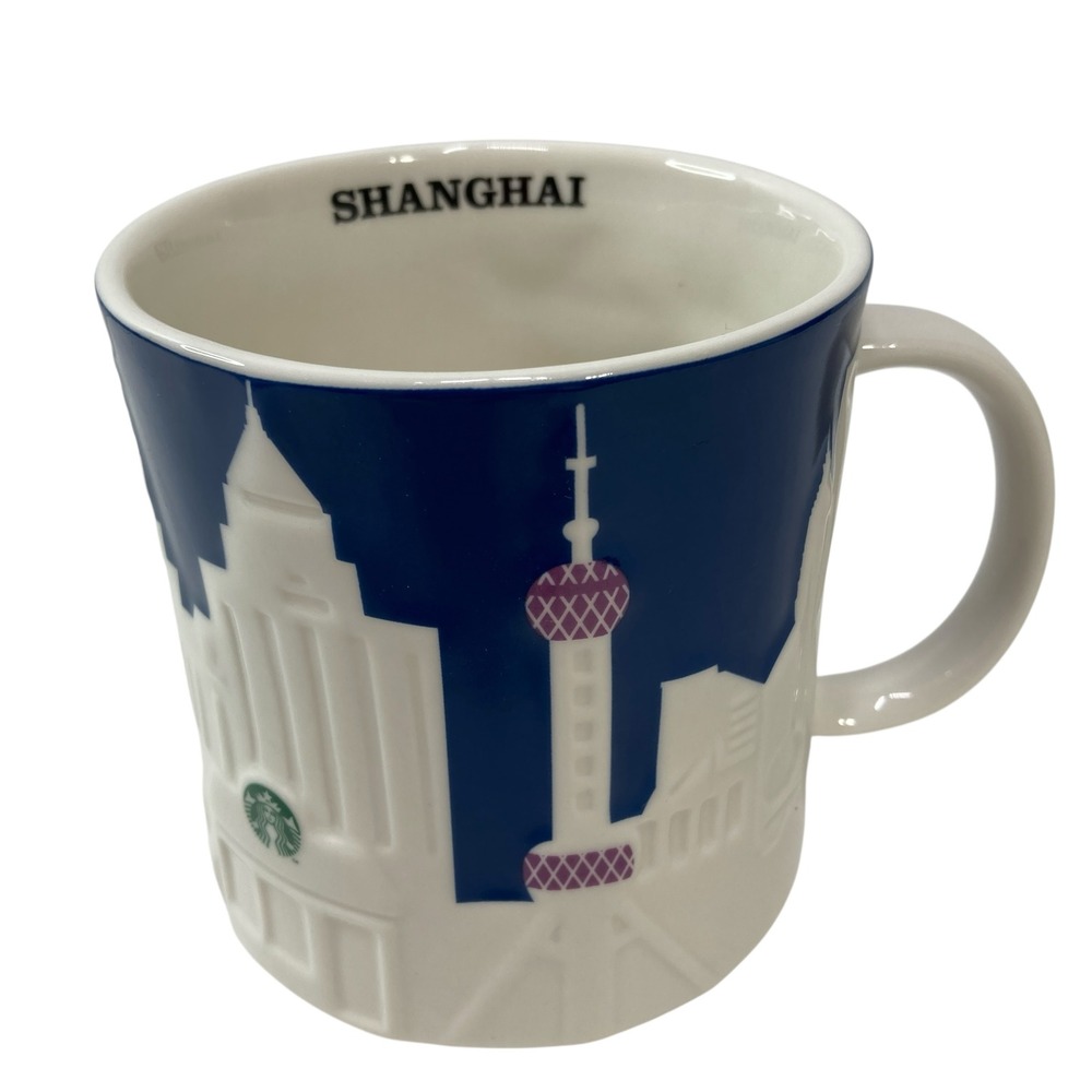 2012 Starbucks Shanghai China Skyline Series Coffee Mug 16 fl oz‎